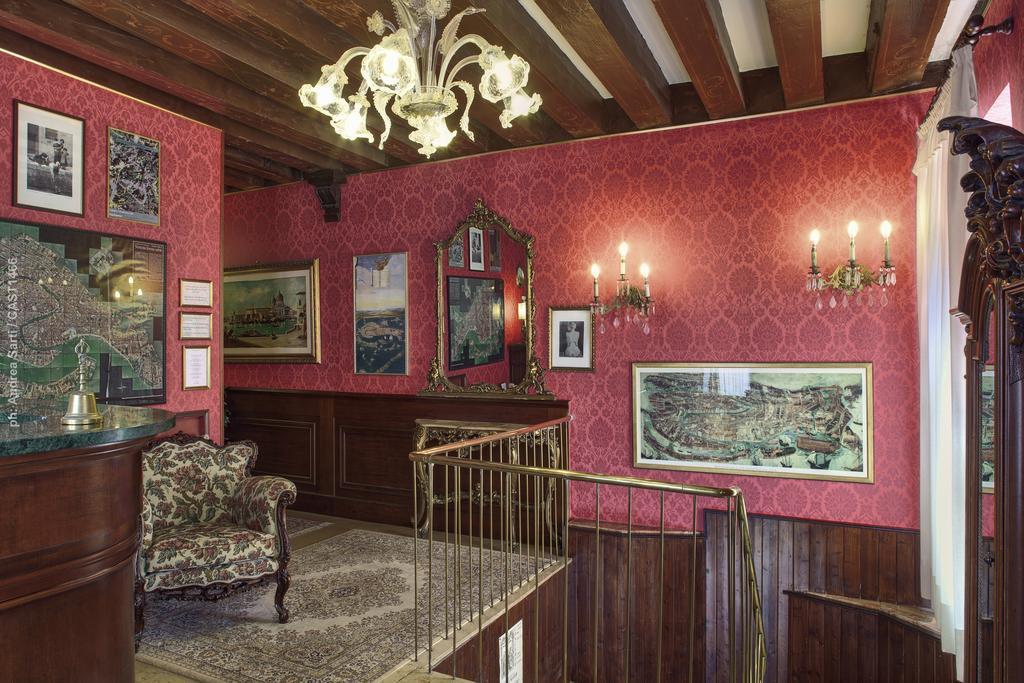 Hotel Galleria Βενετία Εξωτερικό φωτογραφία
